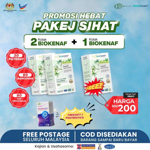 Pakej Sihat ( Beli 2 Kotak Biokenaf Percuma 1 )