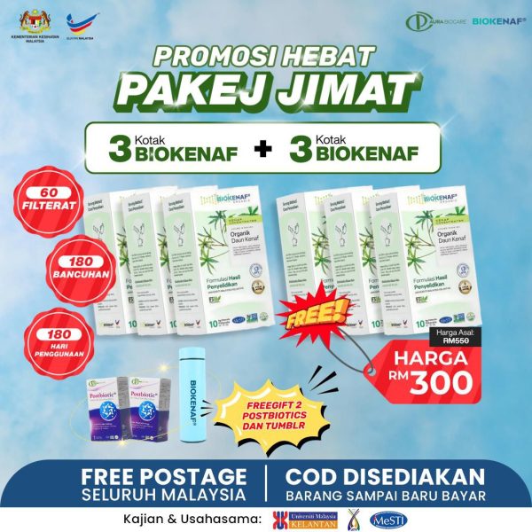 Pakej Jimat ( Beli 3 Kotak Biokenaf Percuma 3 )
